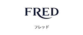 フレッド