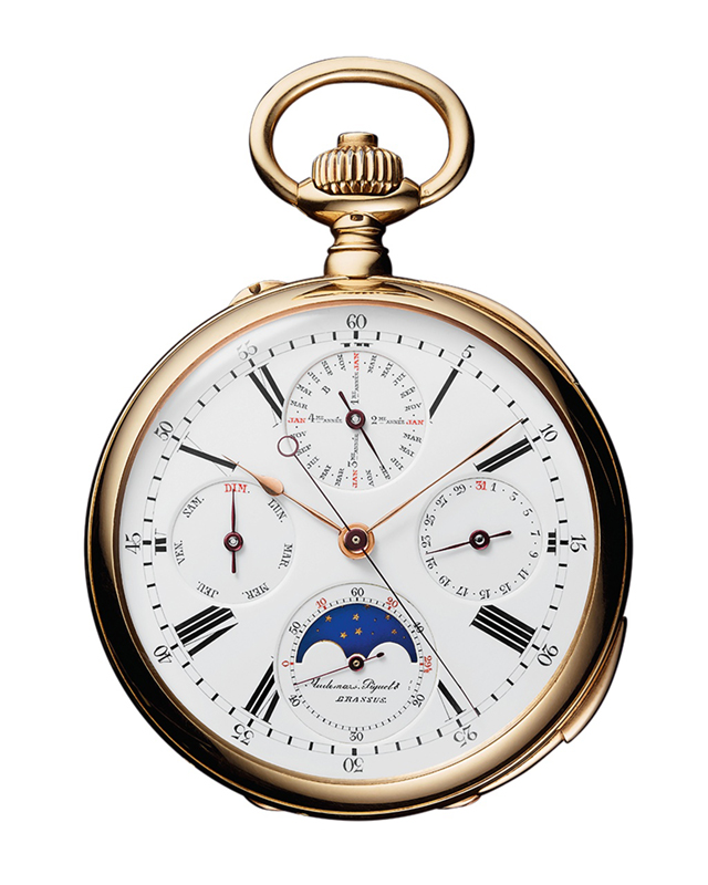 AUDEMARS PIGUET(オーデマ ピゲ) ジュール＝ルイ・オーデマ制作の懐中時計