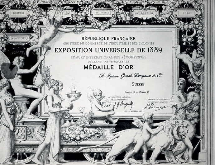 GIRARD-PERREGAUX(ジラール・ペルゴ) 1889年第4回パリ万博金賞