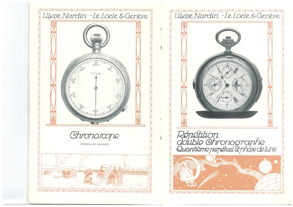 ULYSSE NARDIN(ユリス・ナルダン) 19世紀後半製造の時計